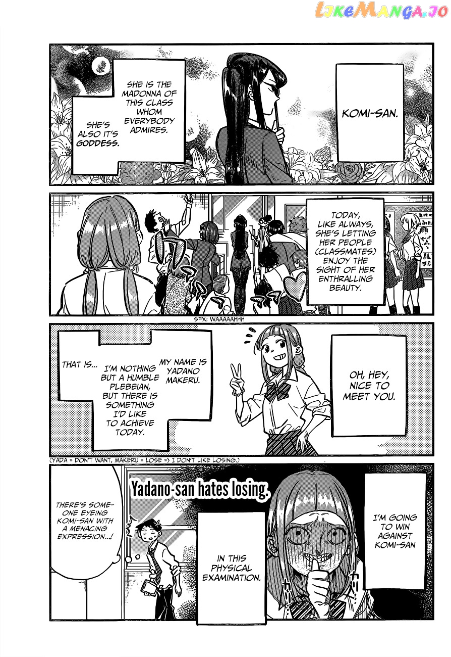 Komi Can